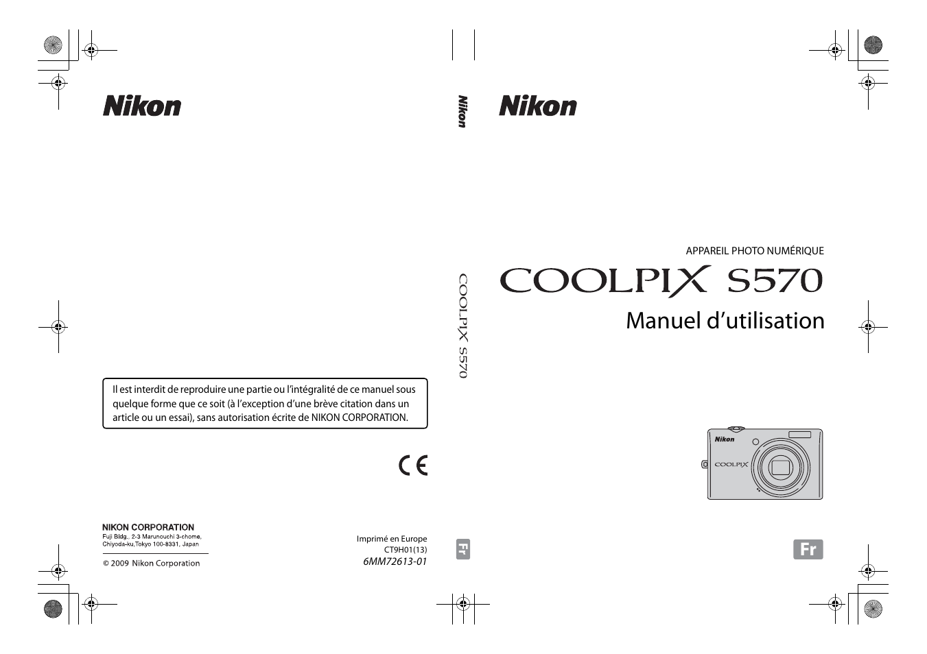 Nikon Coolpix S570 Manual Download