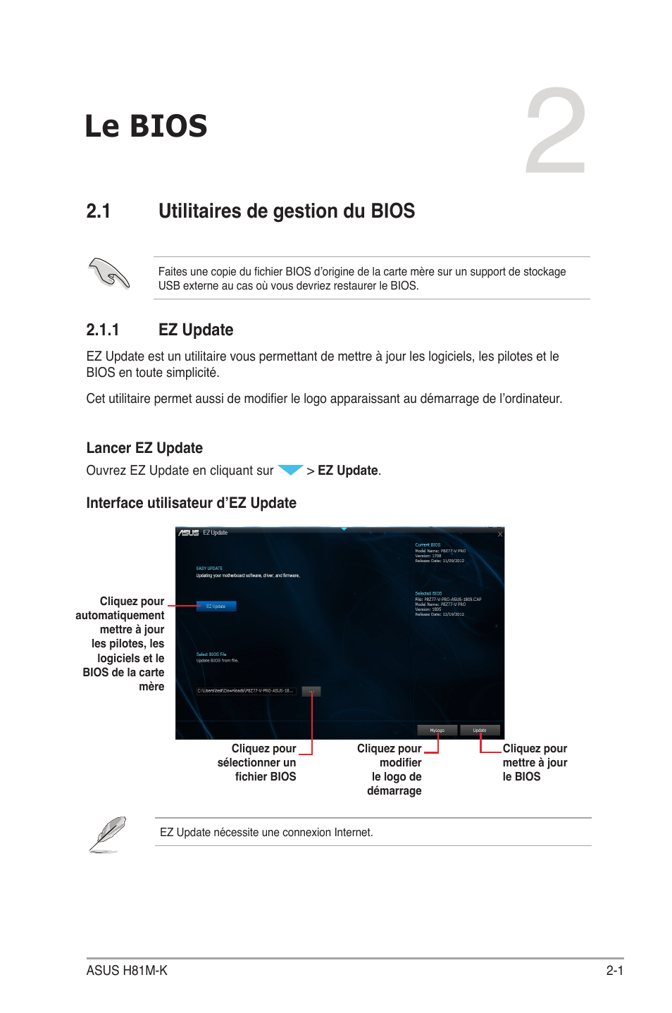 Asus h81m k bios настройка