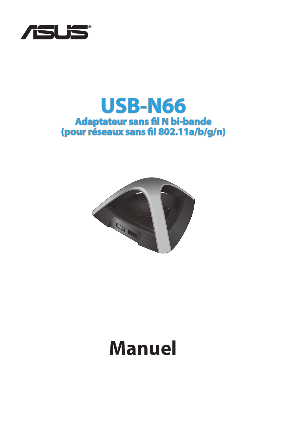 Asus usb n66 что это