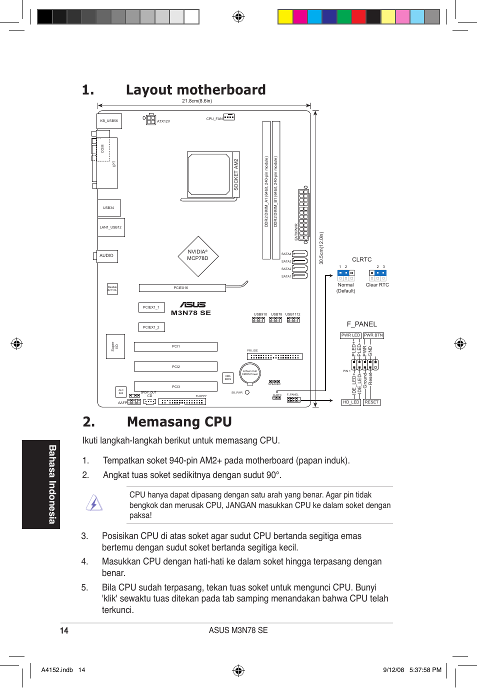 Asus m2n e схема