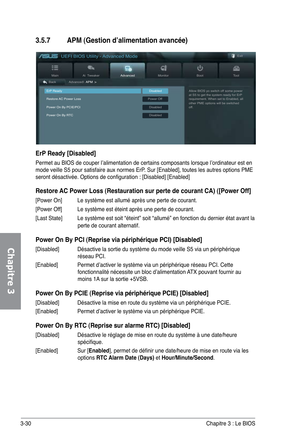 Chapitre 3 7 apm gestion d alimentation avanc e Erp ready